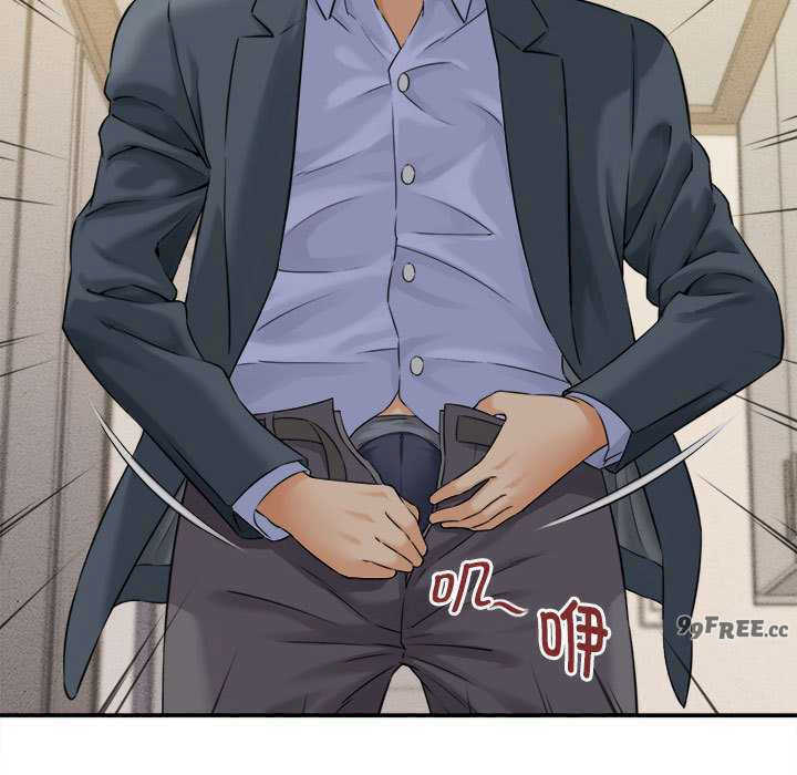 她们的夜晚属于我/与人妻有个秘密