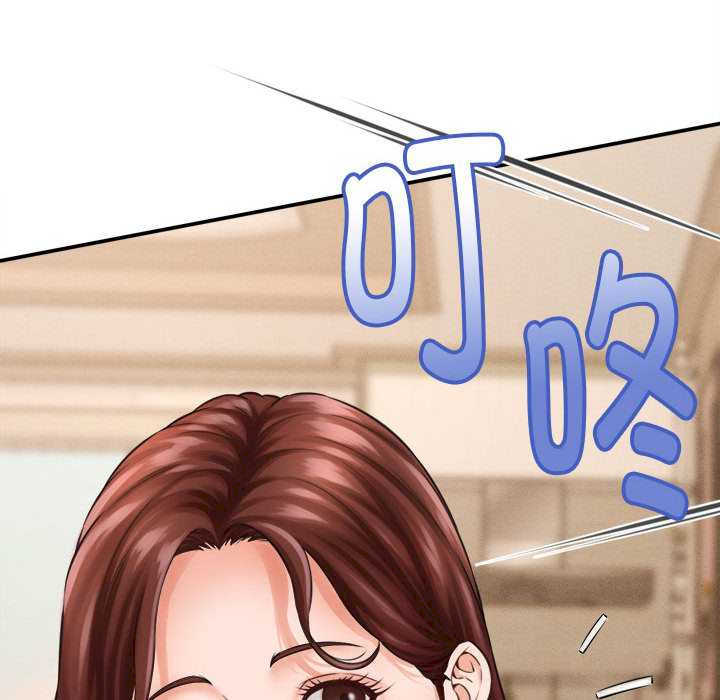 她们的夜晚属于我/与人妻有个秘密