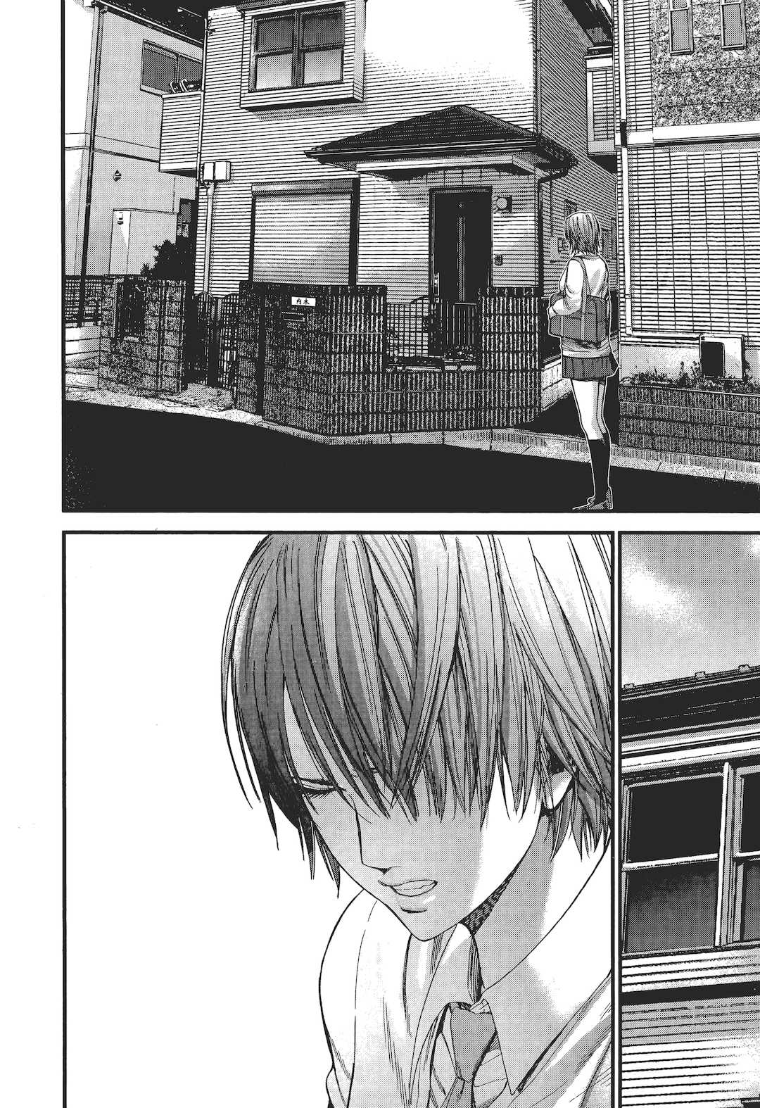 [飯塚啓太、奧浩哉] 杀戮都市：G｜Gantz：G  Vol02 [中文] [文传] [瓜瓜]