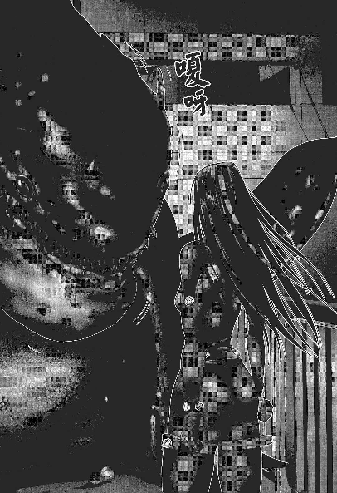 [飯塚啓太、奧浩哉] 杀戮都市：G｜Gantz：G  Vol03(完) [中文] [文传] [瓜瓜]