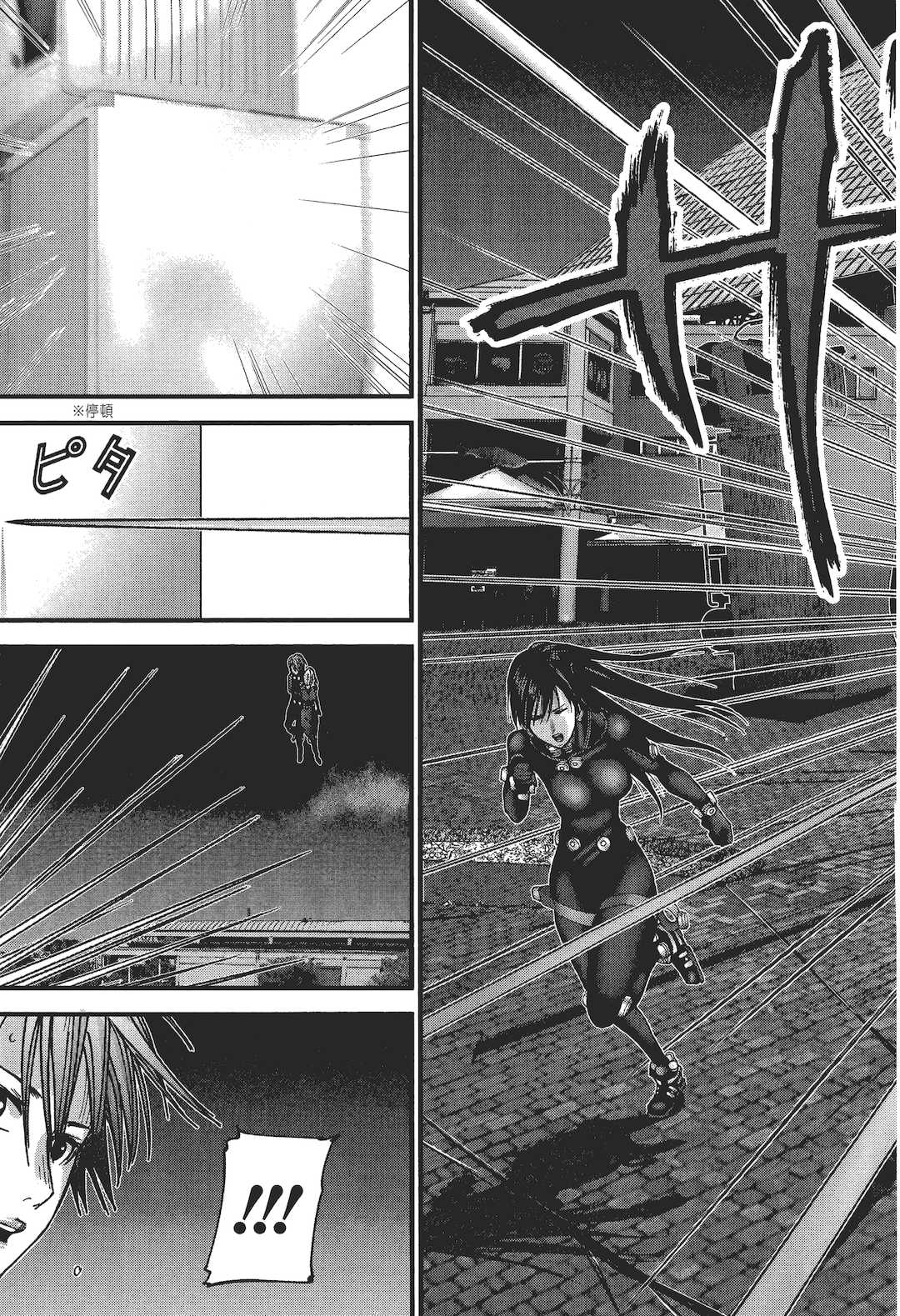 [飯塚啓太、奧浩哉] 杀戮都市：G｜Gantz：G  Vol03(完) [中文] [文传] [瓜瓜]