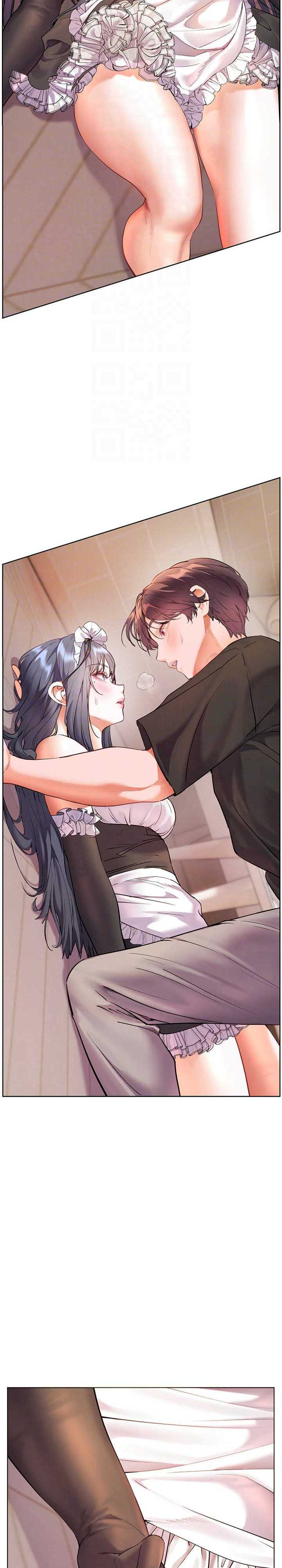 老师的亲密指导