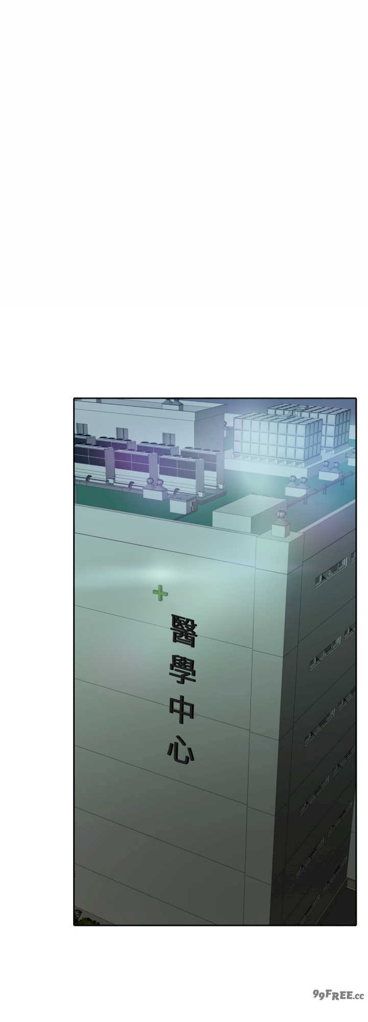 怀孕契约/一份合约追回你