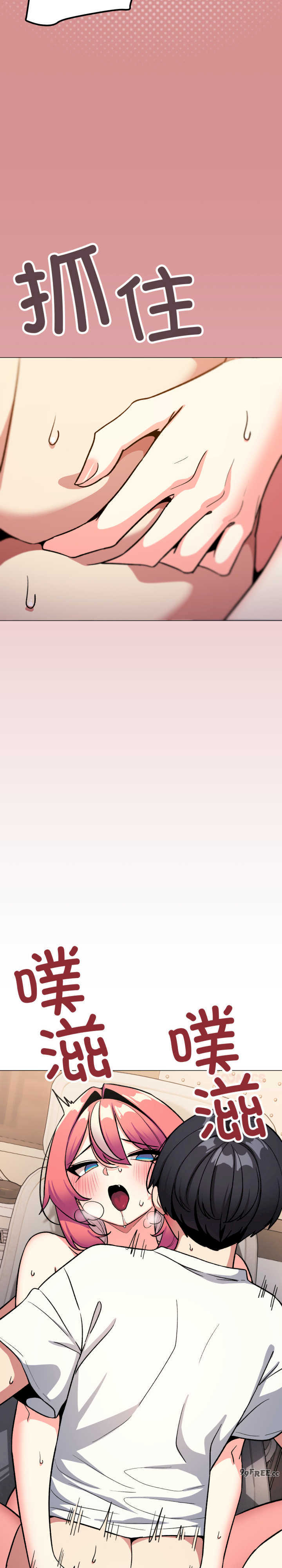 缺德邻居难相处