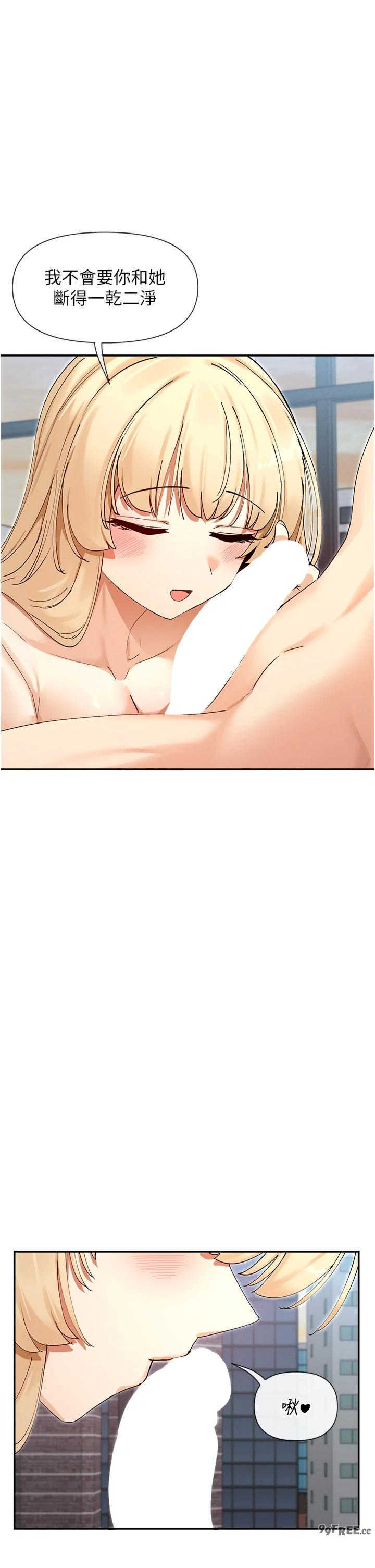 女神都在看这些