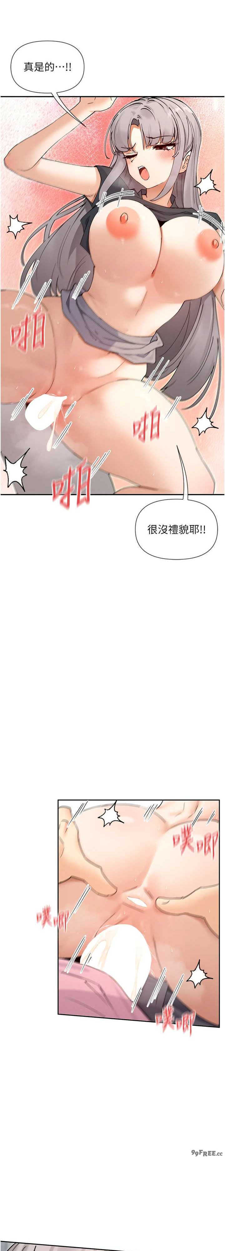 女神都在看这些