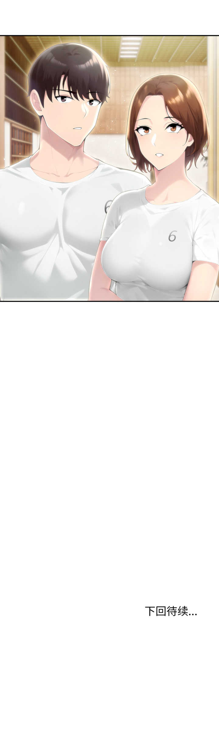 夫妇游戏/夫妇挑战赛