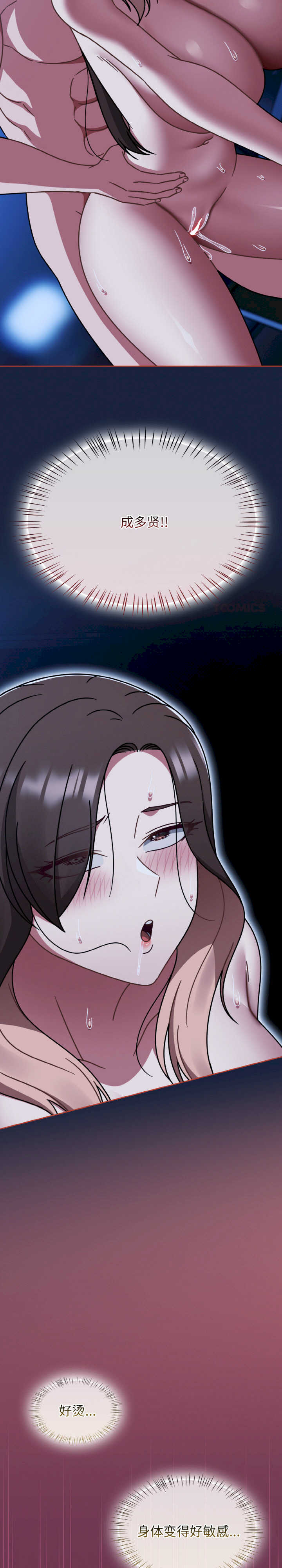 热情拳击馆/抢救拳击馆大作战