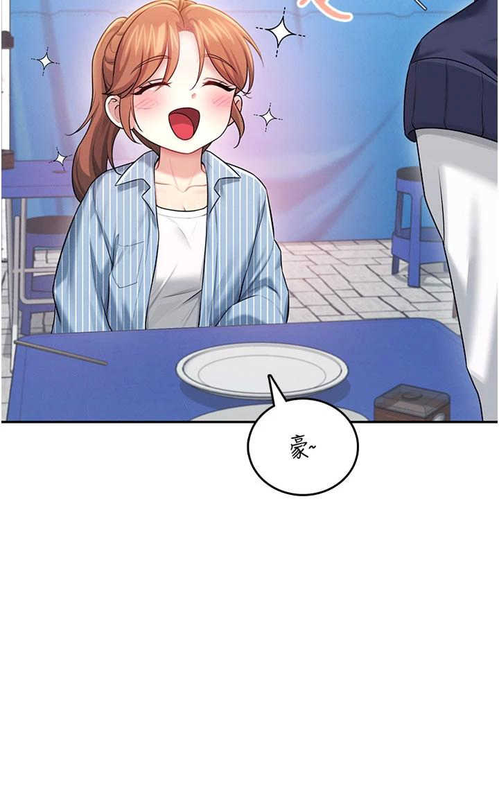 飞机杯女神连线中