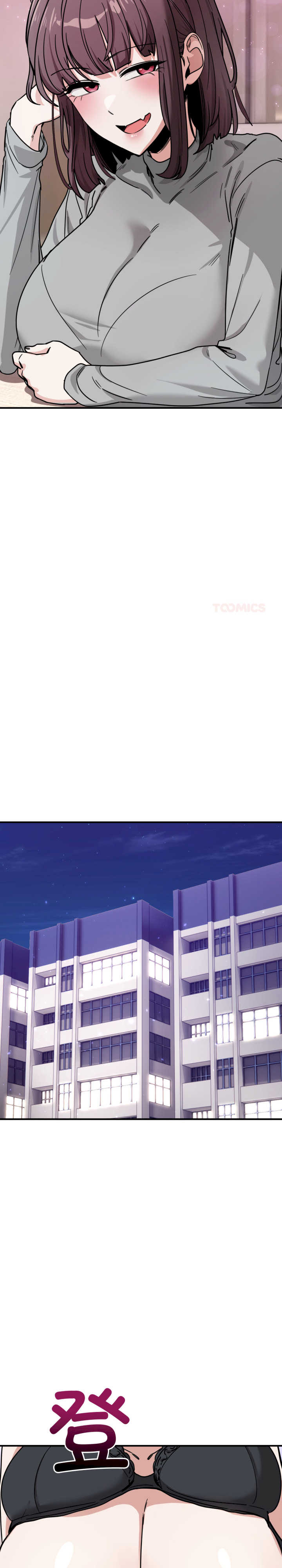 当狗不丢人/不如当条狗