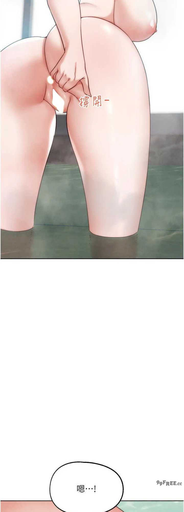 G斗吧!真人肉搏王