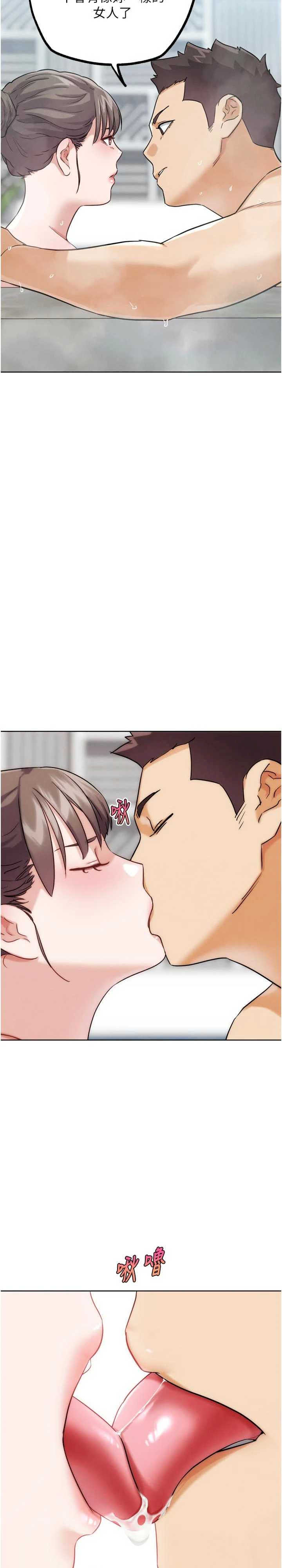 G斗吧!真人肉搏王