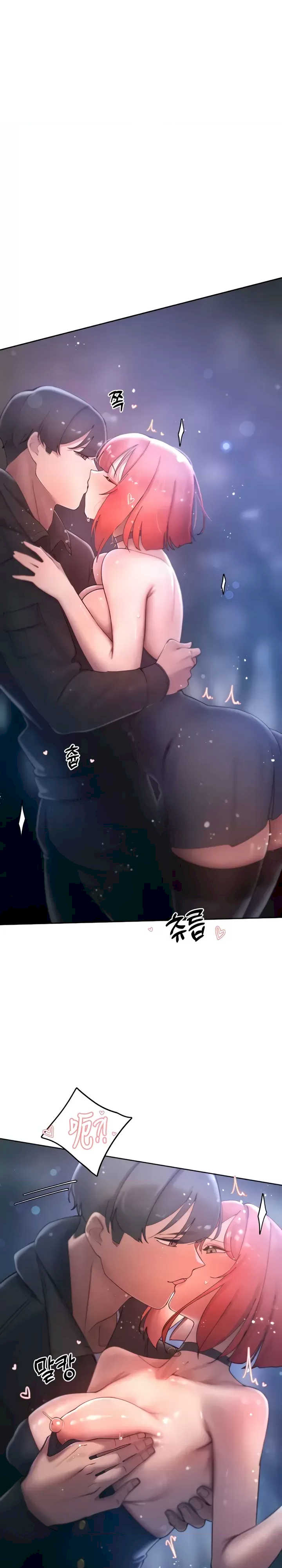 主角吃了女猎人后变得更强/越操越强~双修猎魔记