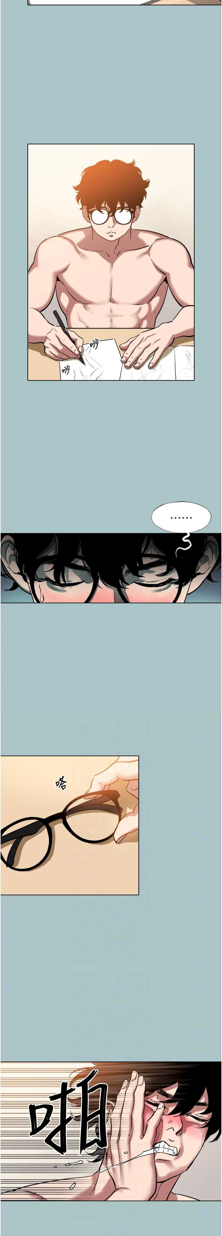 不要恋爱要打炮