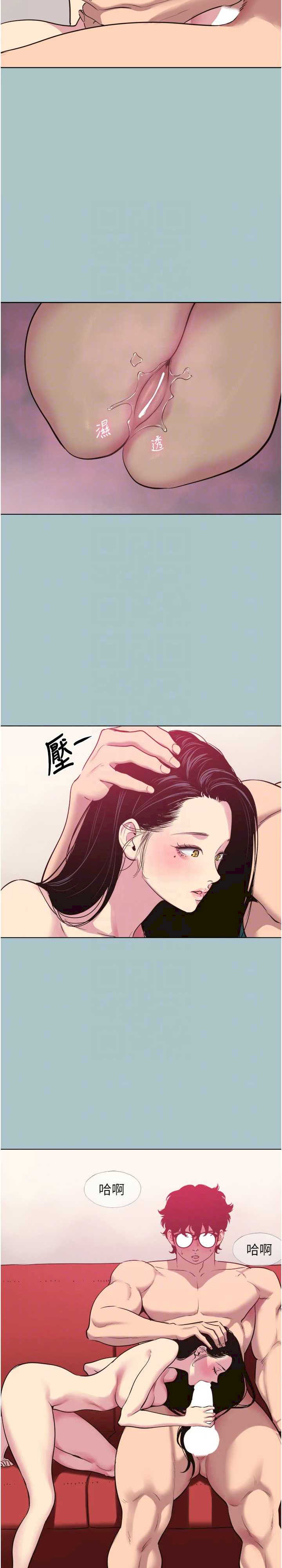 不要恋爱要打炮