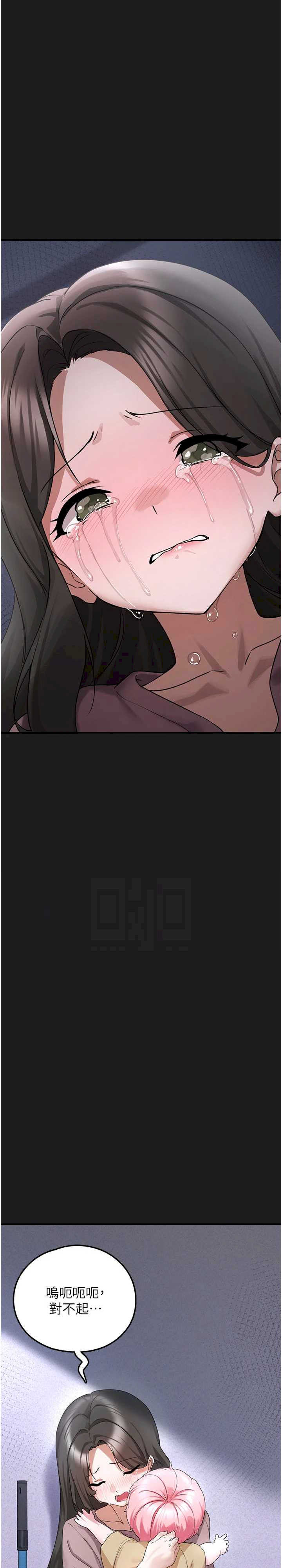 垃圾堆捡到宠物系萌妹