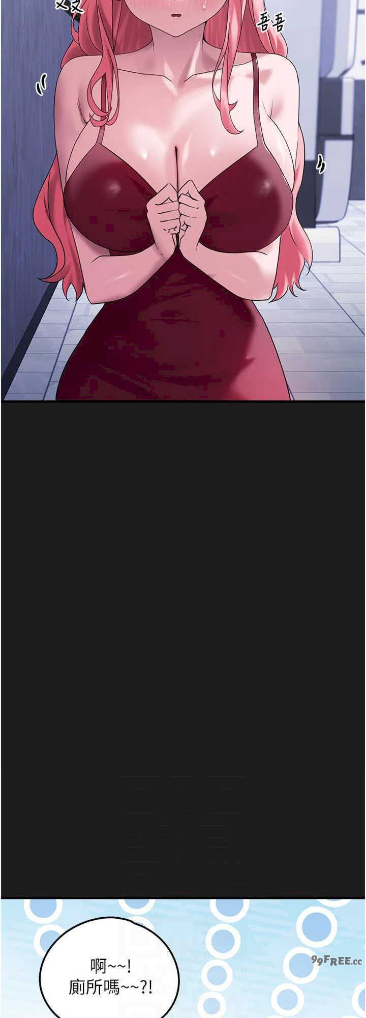 垃圾堆捡到宠物系萌妹