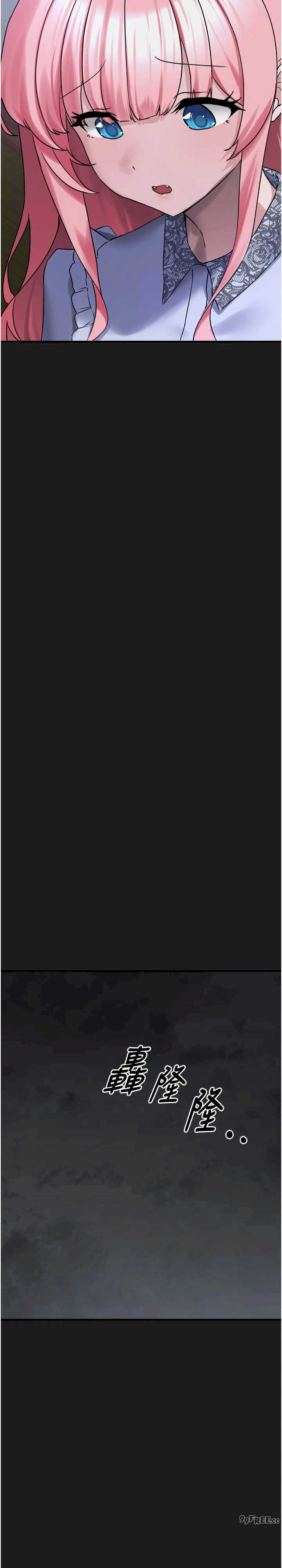 垃圾堆捡到宠物系萌妹