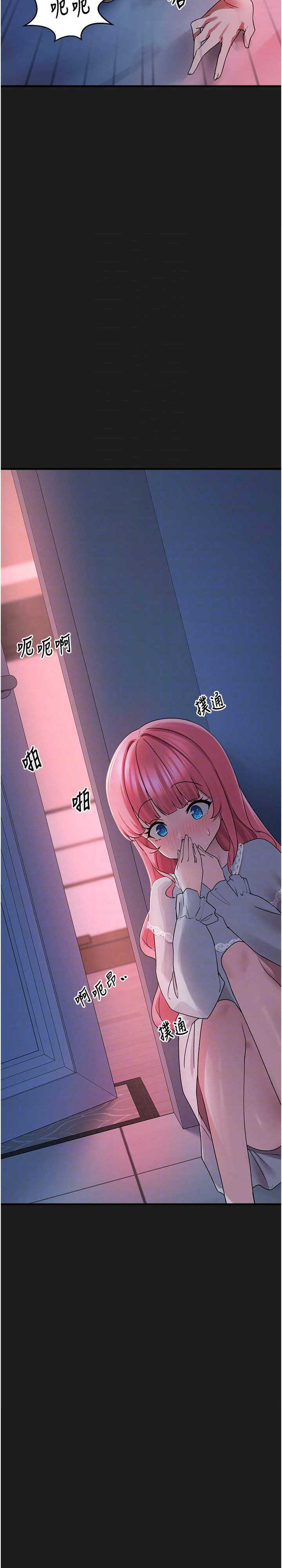 垃圾堆捡到宠物系萌妹