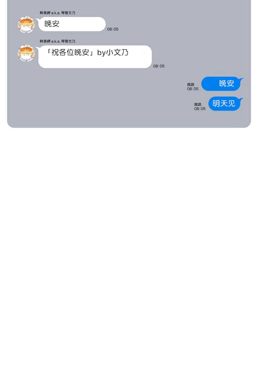 [まめおじたん] ぬきたし-抜きゲーみたいな島に住んでるわたしはどうすりゃいいですか？- 單行本版 第六卷｜生活在拔作一样的岛上的我究竟该怎么办才好？- 單行本版 第六卷 [目力大猩猩汉化]