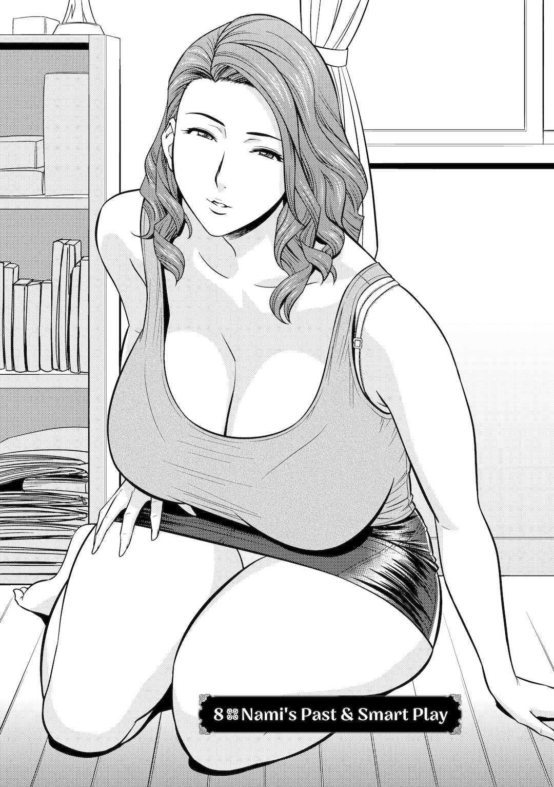 [辰波要徳] twin Milf 1 [中国翻訳] [無修正]