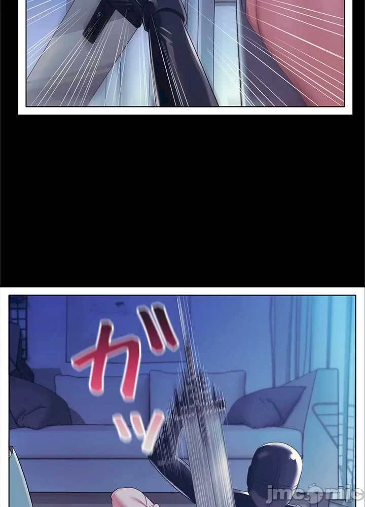 主人,要不要勃起一下呢?