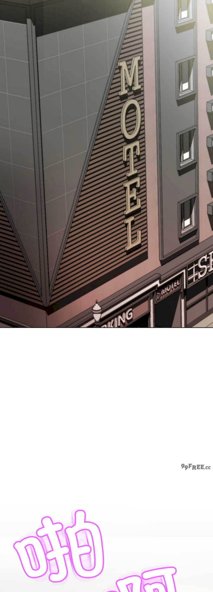 黑帮千金养成记/刺龙刺凤的女友