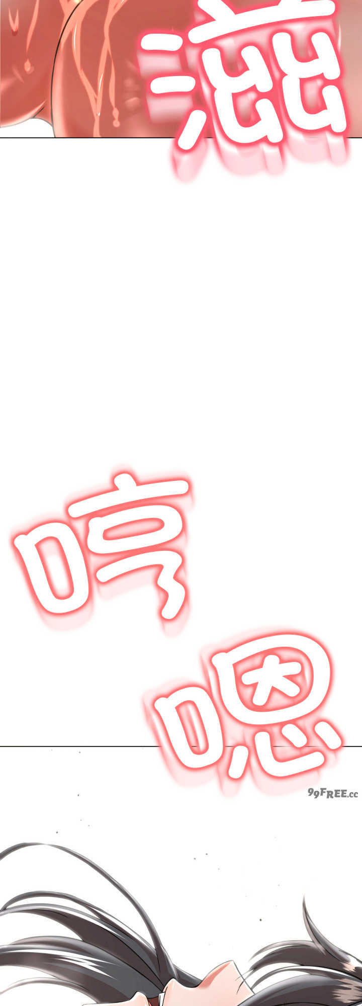 黑帮千金养成记/刺龙刺凤的女友