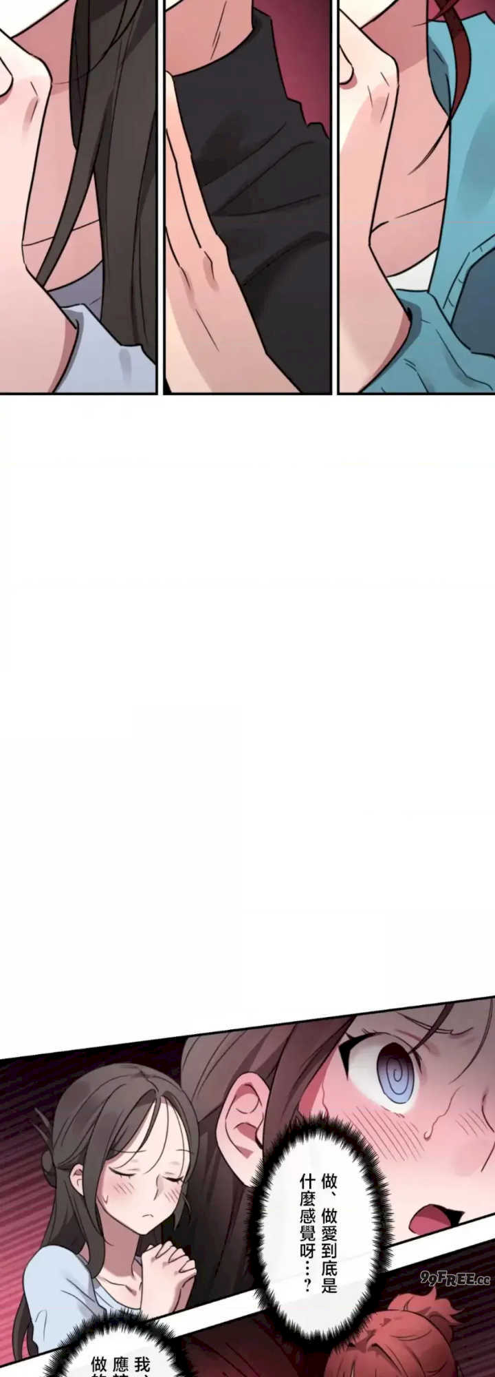 要活命就开搞吧！