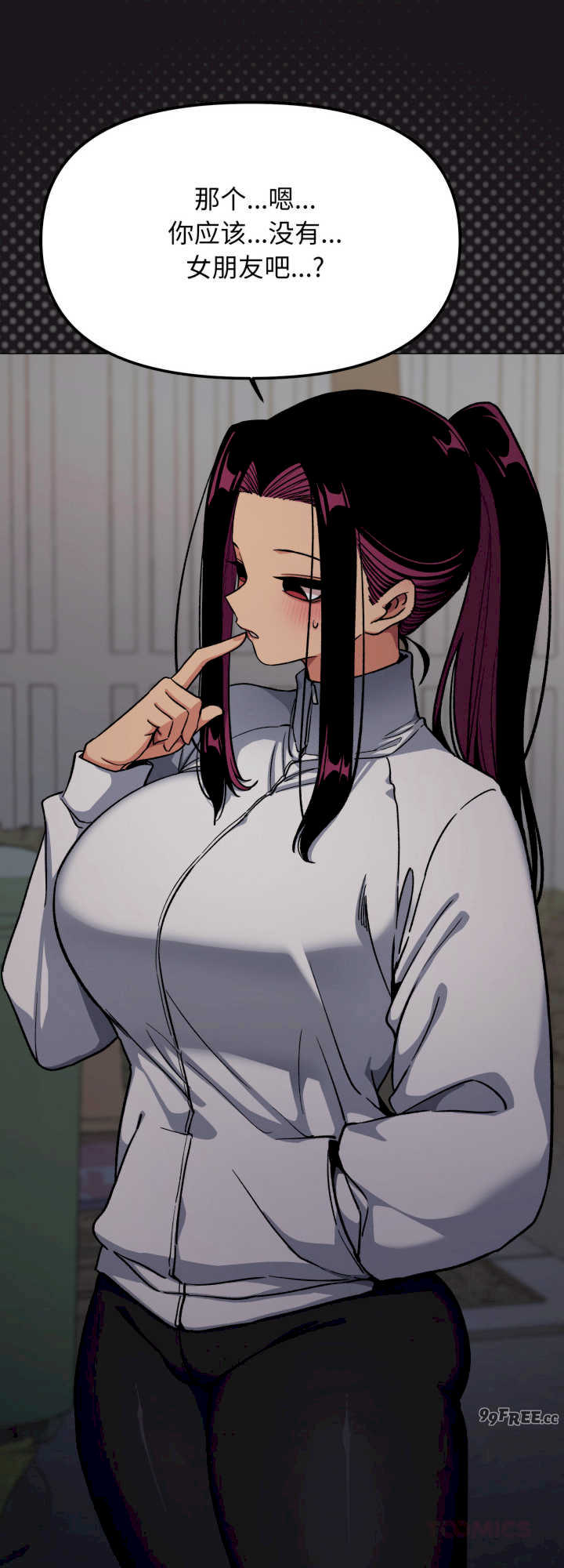 缺德邻居难相处