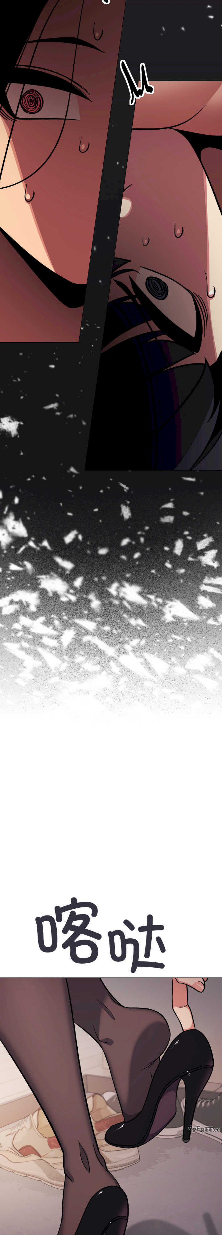 缺德邻居难相处