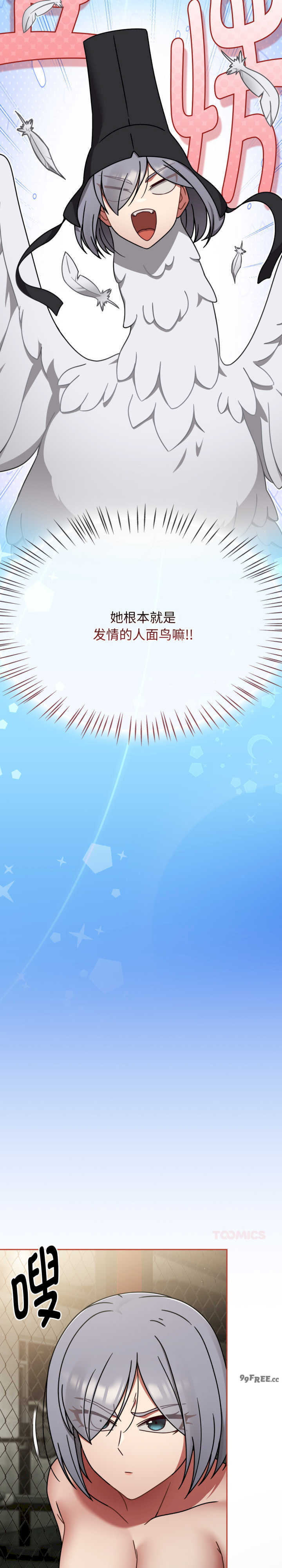 热情拳击馆/抢救拳击馆大作战