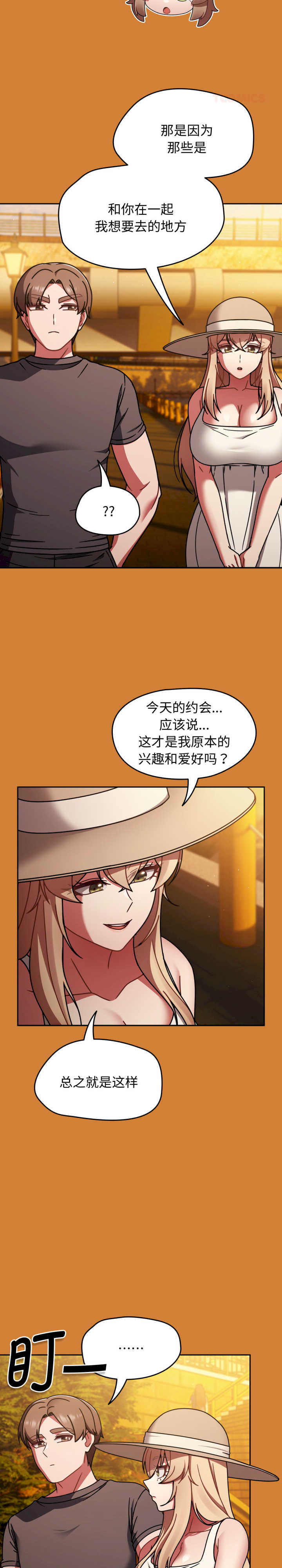 热情拳击馆/抢救拳击馆大作战