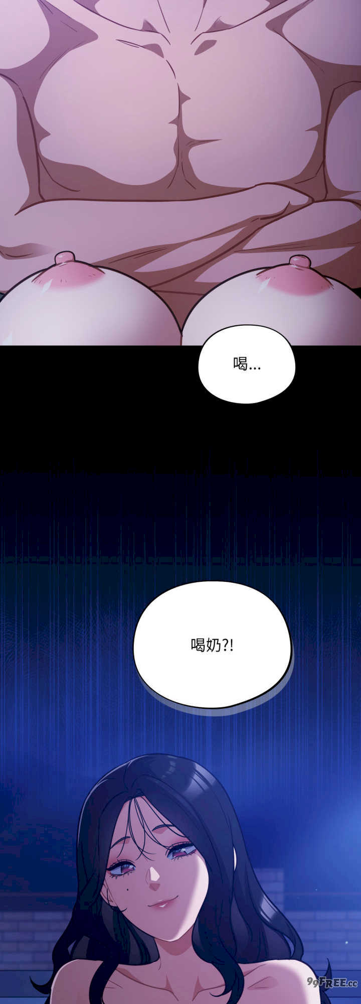 傻瓜病毒/傻傻病毒