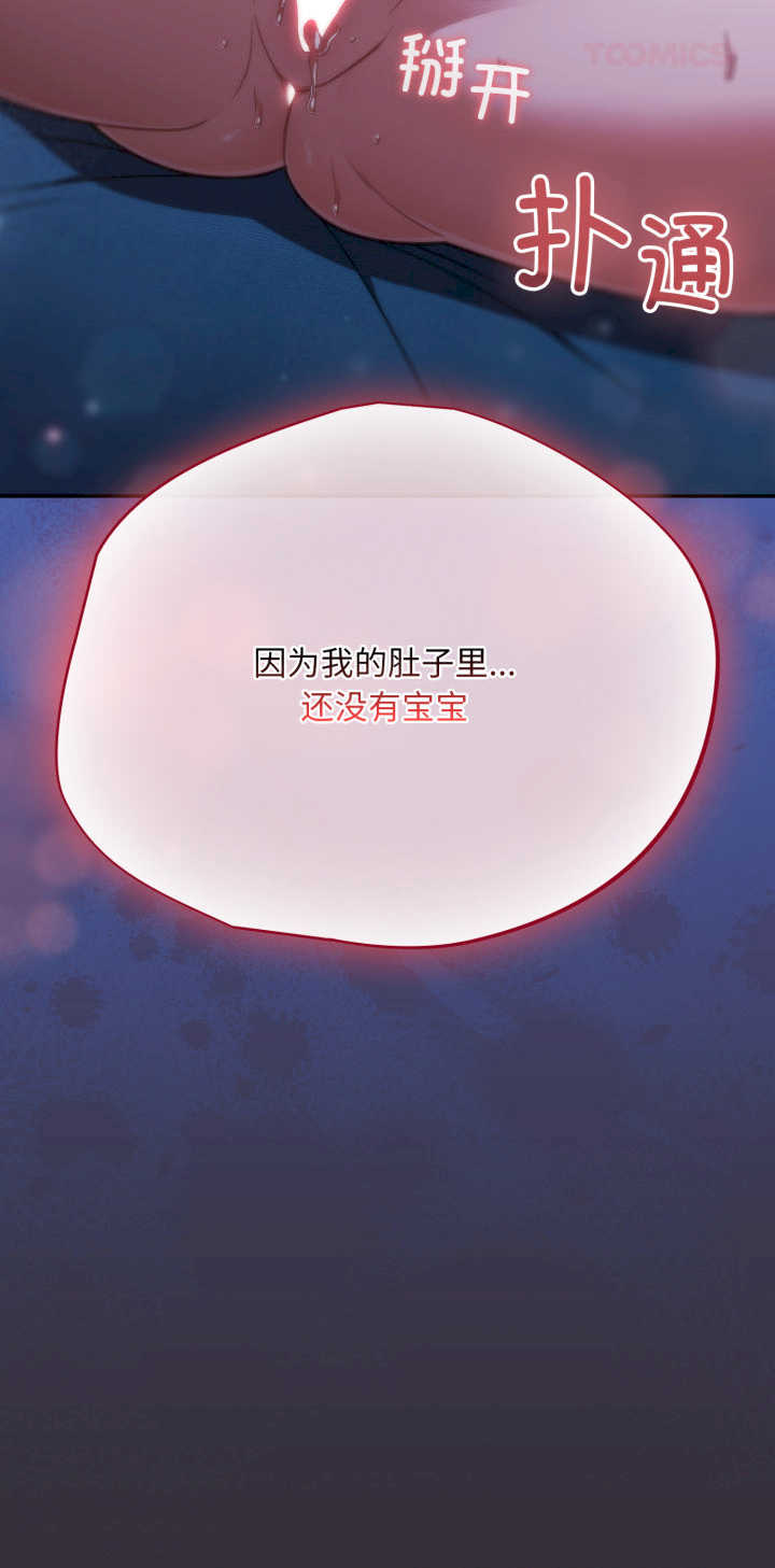 傻瓜病毒/傻傻病毒