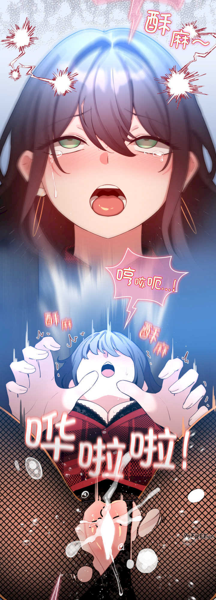 配角的生存任务