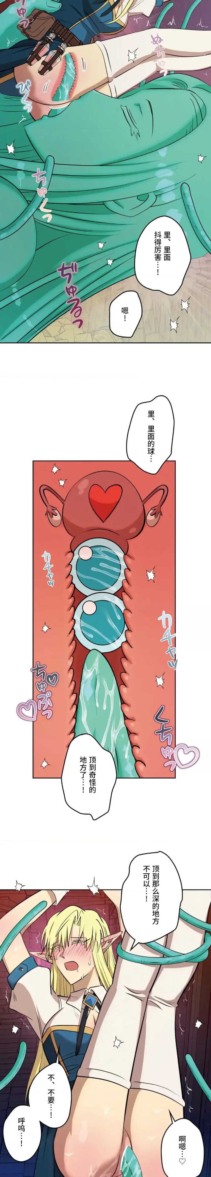 实现你所有的欲望