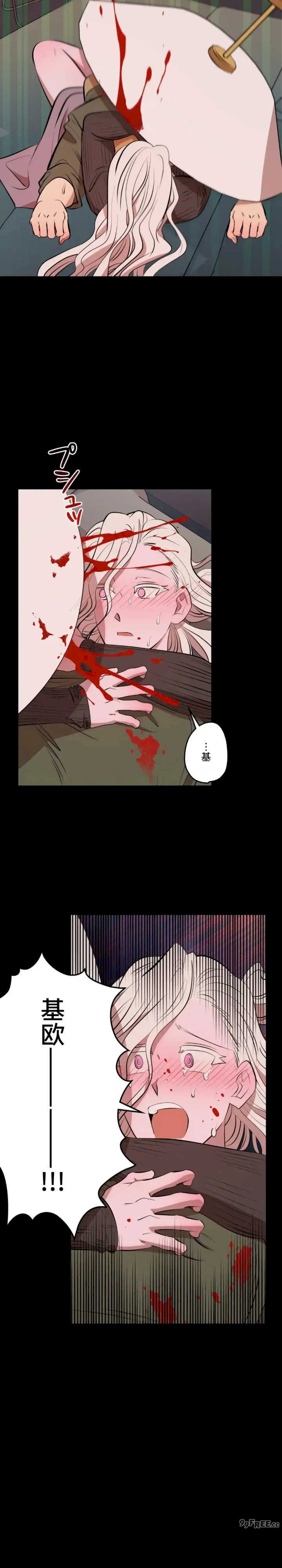 实现你所有的欲望