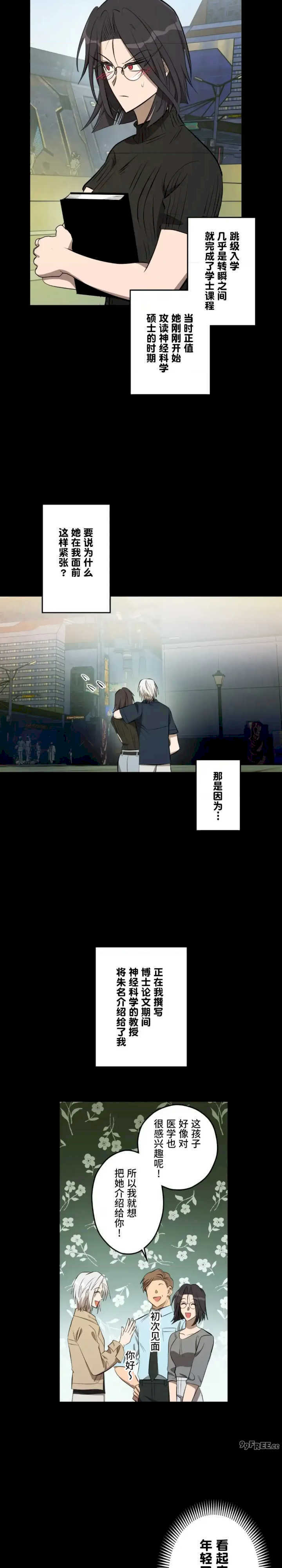 实现你所有的欲望