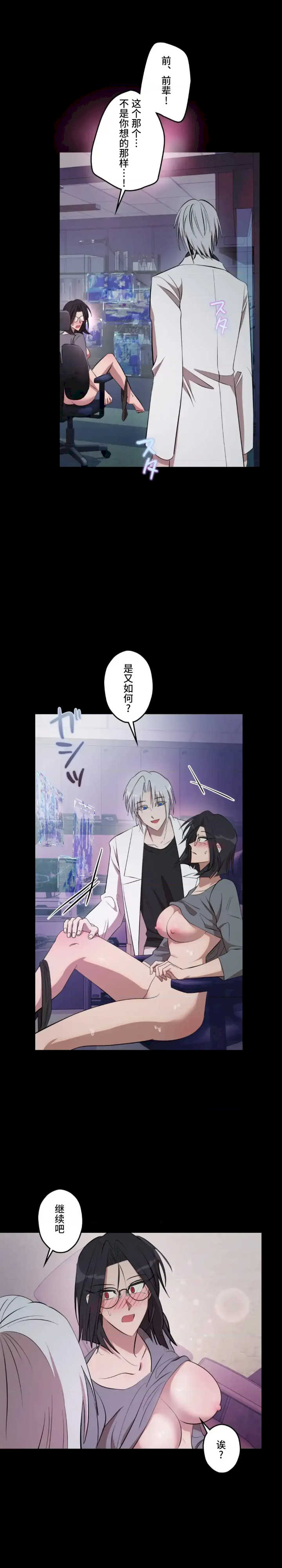 实现你所有的欲望