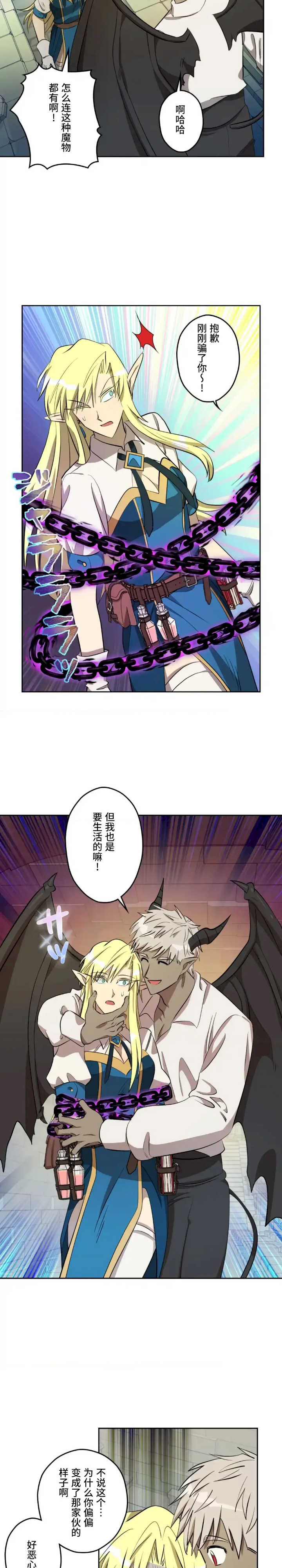 实现你所有的欲望