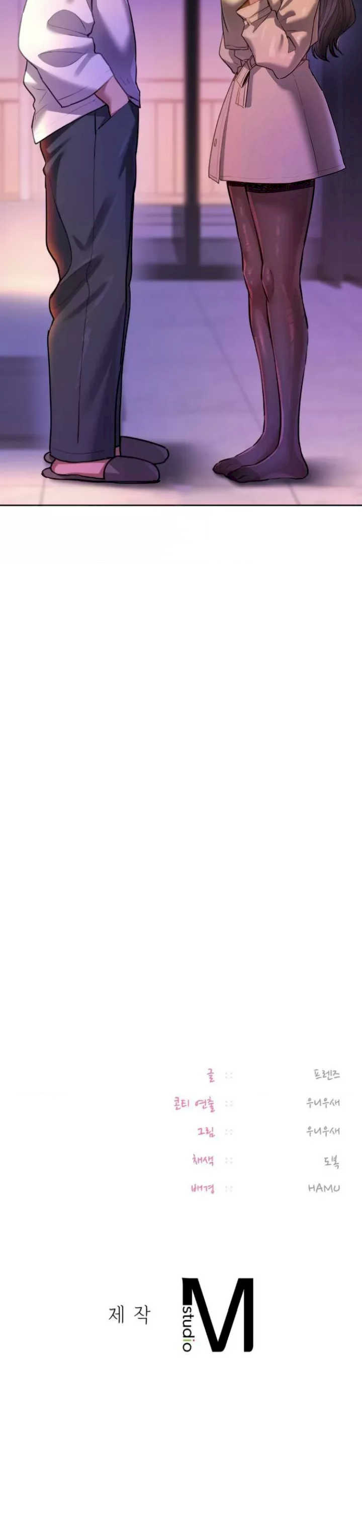 女教授的私密账号