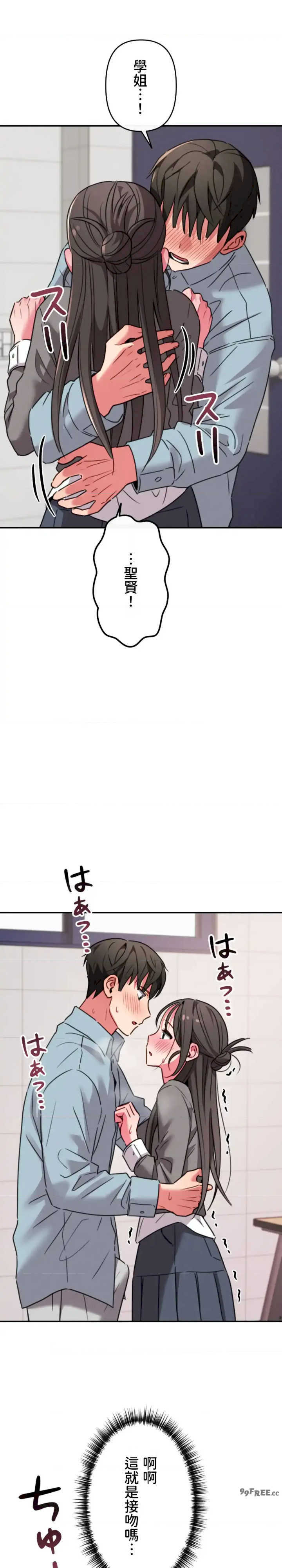 要活命就开搞吧！