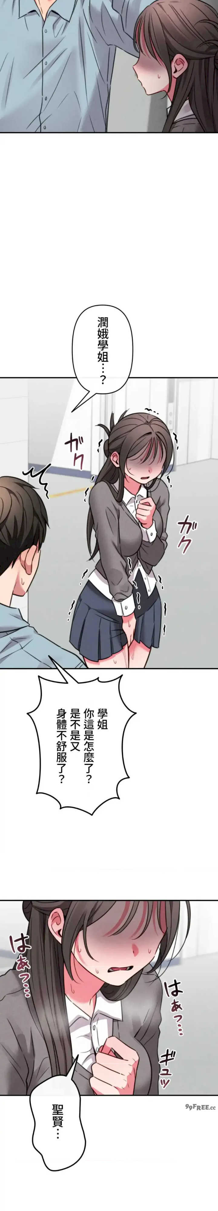 要活命就开搞吧！