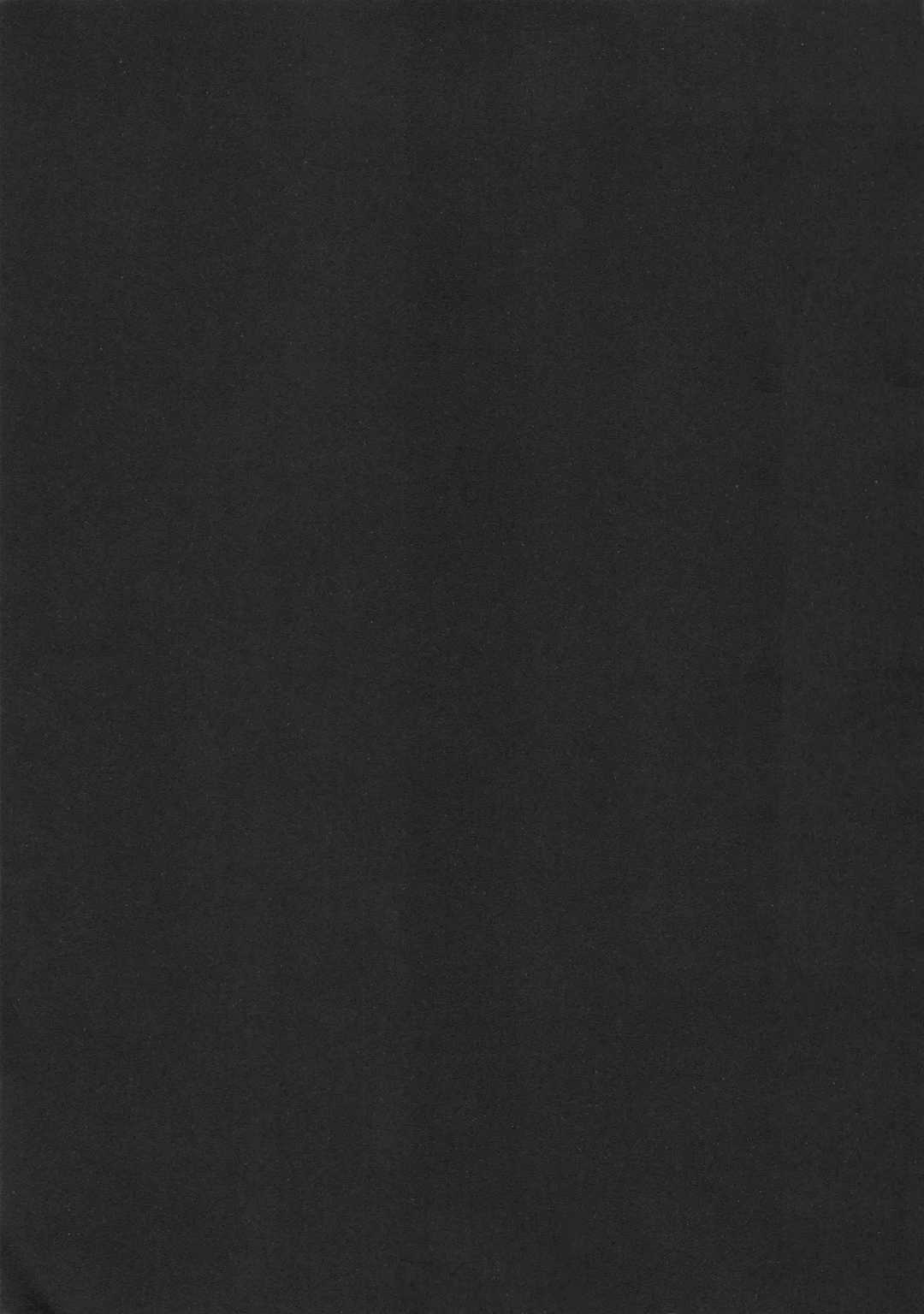 [ここのき奈緒] Second Virgin