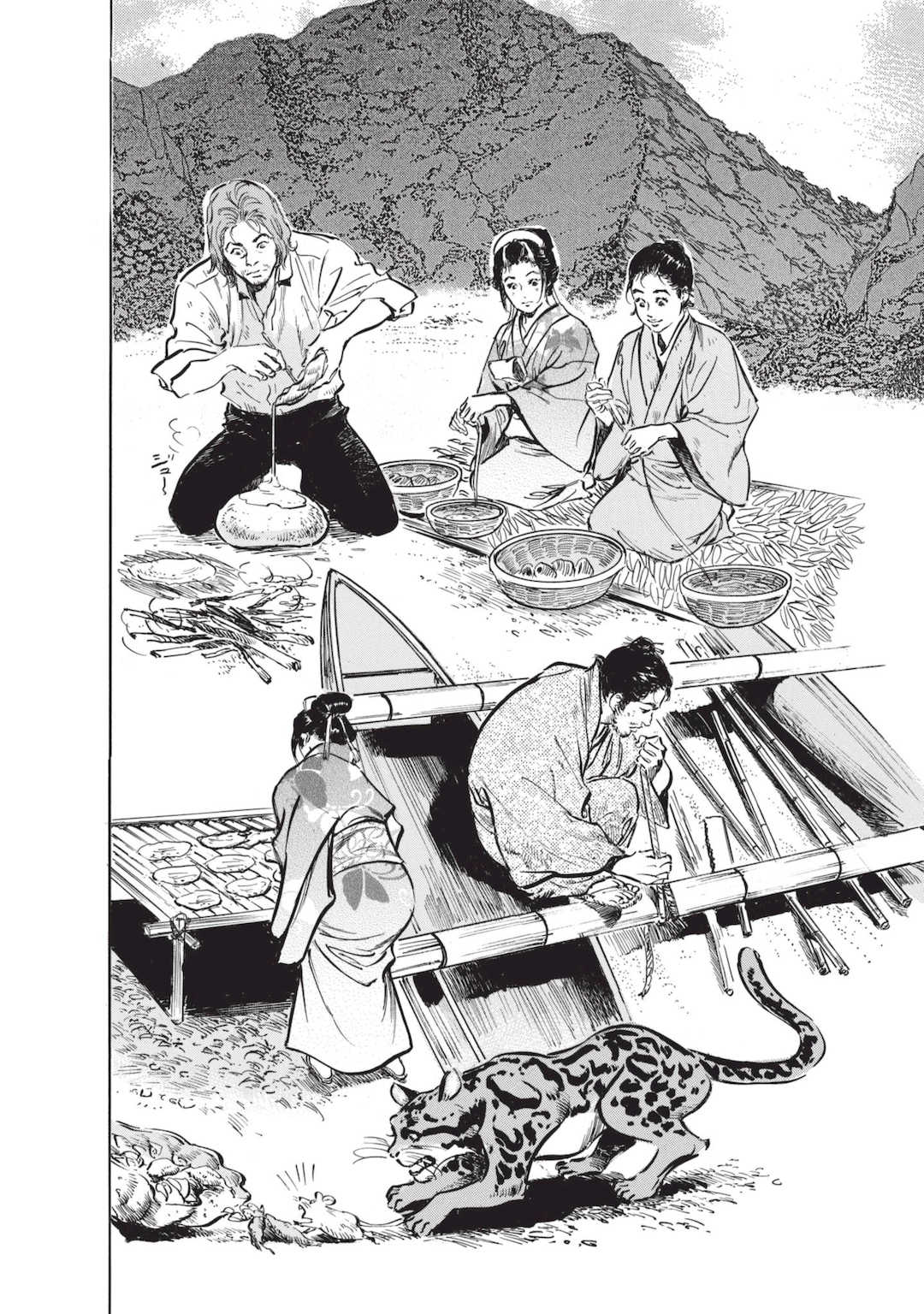 [八月薫] むすび島 ～浮世艶草子～ [中国翻訳] [DL版]