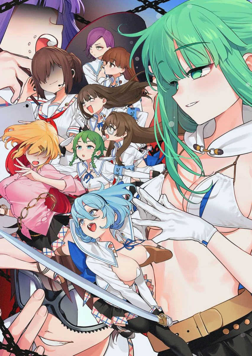 [Qruppo×まめおじたん] ぬきたしR 単行本版 第01巻