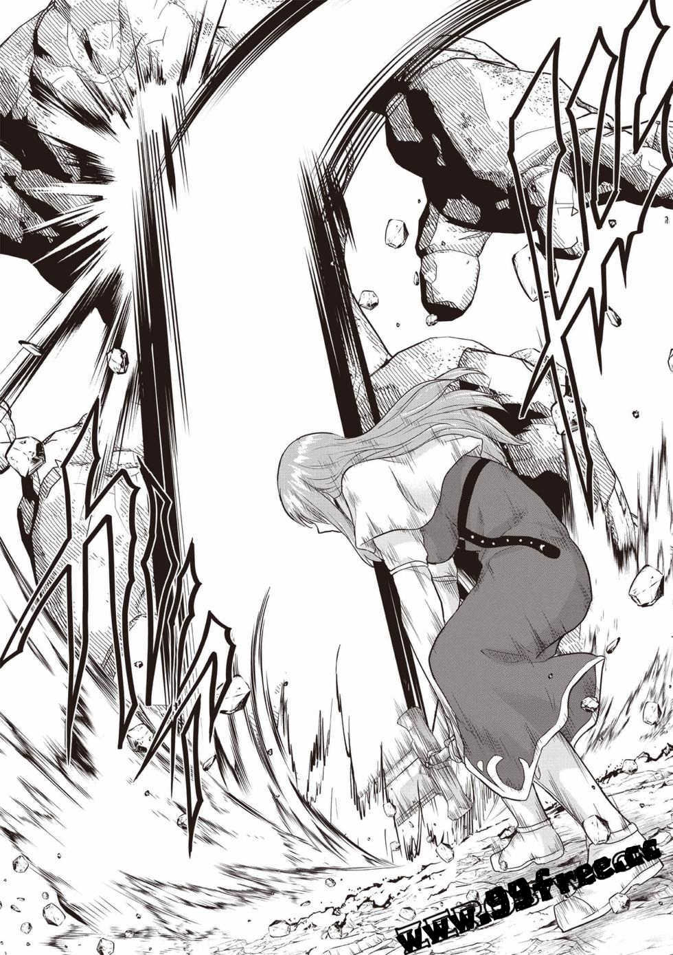 [久遠まこと]被勇者踢出隊伍的我，最後和他們的媽媽組隊了03