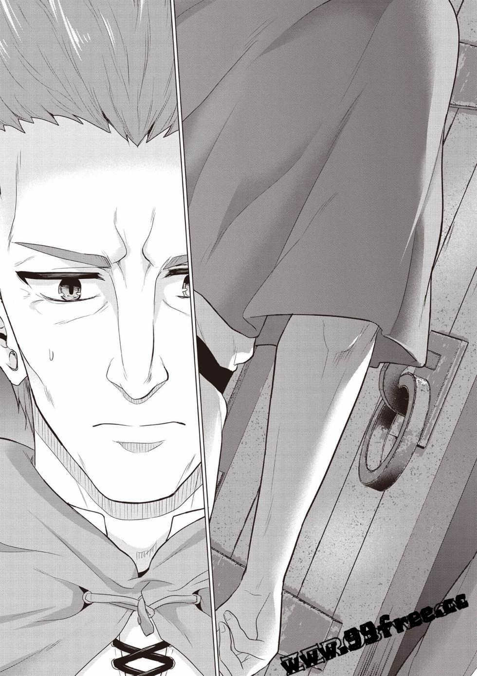 [久遠まこと]被勇者踢出隊伍的我，最後和他們的媽媽組隊了03