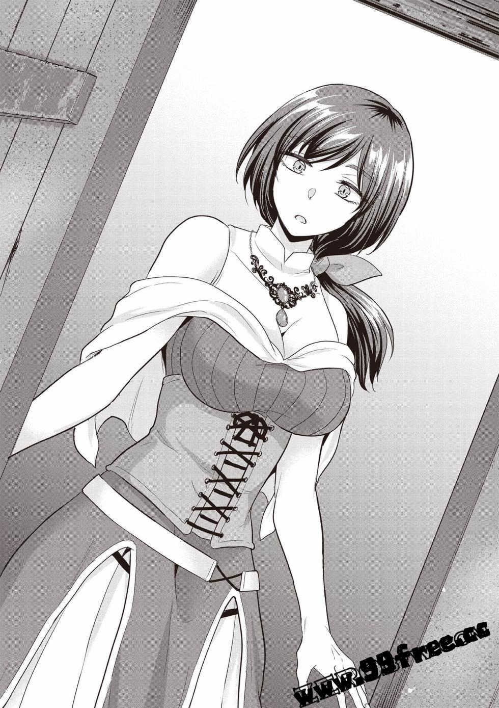 [久遠まこと]被勇者踢出隊伍的我，最後和他們的媽媽組隊了03